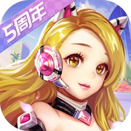 pg电玩官方下载链接