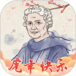 回应！孙铭徽28分9助为自己正名 单节暴走狂砍16分