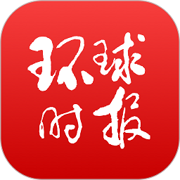 海港vs国安首发：刘若钒先发，张玉宁、林良铭出战，武磊替补